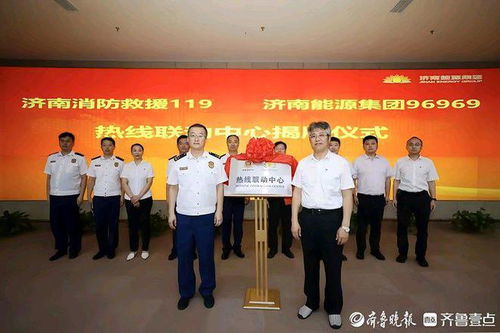 用心傾聽民聲，真心為民服務(wù) 濟(jì)南消防防風(fēng)險(xiǎn)保穩(wěn)定護(hù)發(fā)展市場(chǎng)營銷策劃