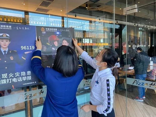 全國大型商業(yè)綜合體消防安全管理示范創(chuàng)建工作現(xiàn)場(chǎng)會(huì)即將在太原召開